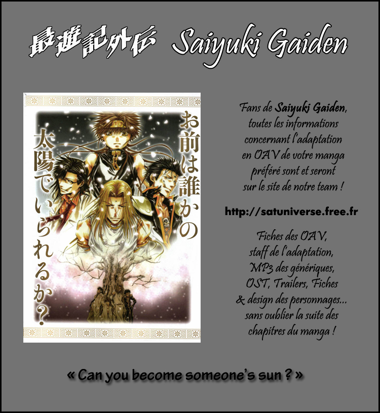 img Saiyuki Gaiden 13